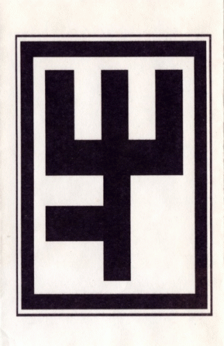 Rammstein : 5-Track Demo